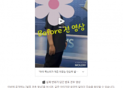 [출처] [부산스피치학원] “우리 아이 목소리가 작아요” 고민 끝! 자신 있게 말하는 방법|작성자 키즈스피치도담학원